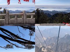 -尧山风景区