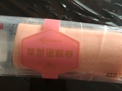 -GANSO元祖食品(滨湖万达店)