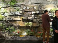 -顺德渔村·岭南一号