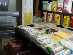 -大连熟食品交易中心