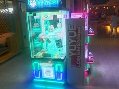 -星河湾温泉洗浴酒店