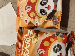 -海底捞火锅(坪山益田假日广场店)