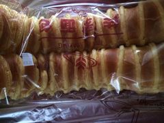 佳麦烘焙-佳麦烘焙(姚港路店)