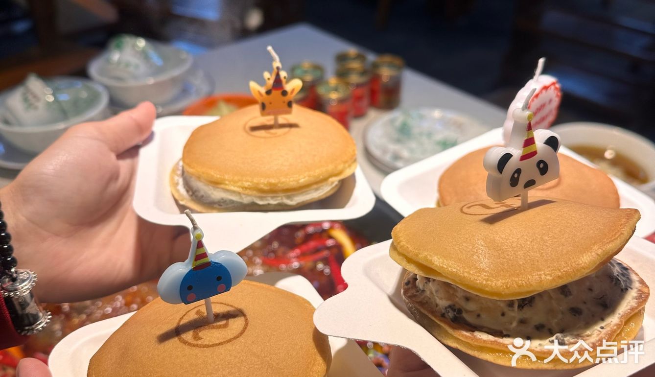 聚会啦啦啦啦！火锅