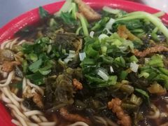 -易记皮肚面(明瓦廊店)