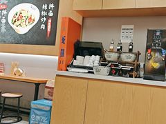 -华三爷拌面(上海光启城店)