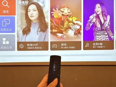 -上水足浴·芳疗(国贸店)
