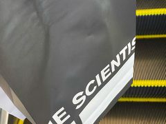 -科学家咖啡(海岸城店)
