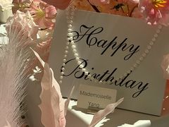 -嘎纳时光餐厅(水游城尚街店)