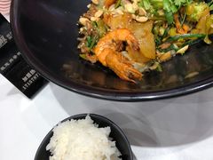 -醉人椒麻辣香锅(王府井喜悦店)
