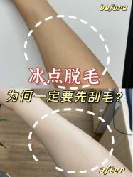 -厦门美莱整形美容医院