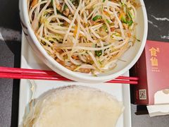-南门食仙·手工福州菜(南门兜店)