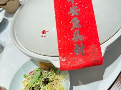 -久宴·天目湖大鱼头(恐龙园店)