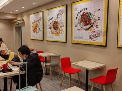 -永和大王(北京站内一店)