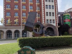 -青岛啤酒博物馆