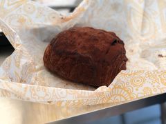 脏脏包-OUR Bakery(三里屯太古里店)