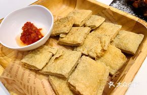 Haining Stinky Tofu