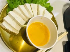 蛋煎豆腐-八乔煎肉馆·丹东特色煎锅(梅林店)