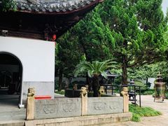 -秋霞圃