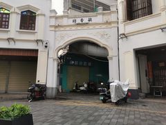 -海口骑楼老街历史文化街区