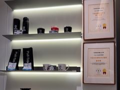 -Pull-Tab拉环咖啡(杭州市上城区来福士中心店)