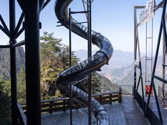 -大明山自然探索公园