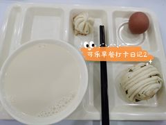 -紫金港餐饮中心-风味餐厅(浙江大学紫金港校区店)