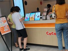 -CoCo都可(江宁托乐嘉店)