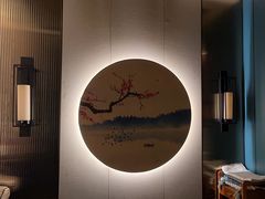 -见康道莱•足浴按摩•艾灸•SPA(友谊店)