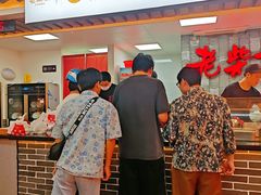 -老柴枝猪脚饭(窑岭店)
