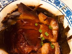 东坡肉-邱记私房菜·十八年本地菜