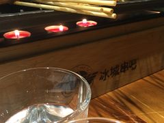 -冰城串吧(柳芳店)