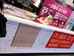 -麦当劳(宾水西道店)