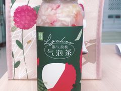 霸气荔枝气泡茶-奈雪的茶(大悦城店)