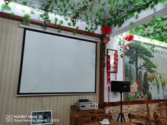-宾湖农庄·农场特色(太湖龙之梦店)