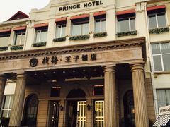 -老味道民宿(栈桥店)