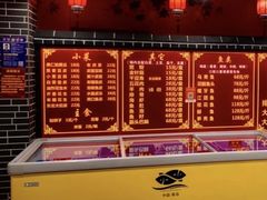 -王老六铁锅炖鱼(翠微店)