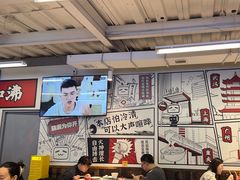 -生活如沸·顺德水牛奶火锅(大学路店)