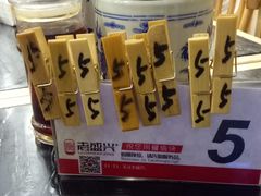 -老盛兴·上海小笼汤包馆(武夷店)