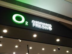 -O2鲜榨果汁(苏州龙湖狮山店)