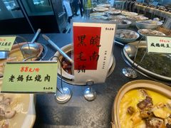 -黄山老妈·土菜(碧桂园店)