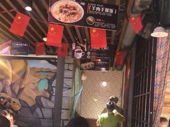 -西域阿里马新疆菜·清真(桂花路店)