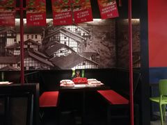 -蛙三泡椒牛蛙(万象城店)