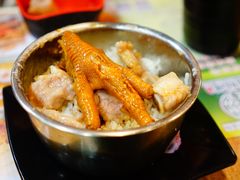 -添好运(中环IFC店)