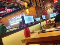 大堂-清真·金鑫隆牛羊肉(环山路店)
