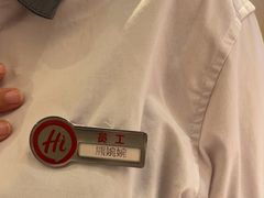 -海底捞火锅(翔龙天地广场店)
