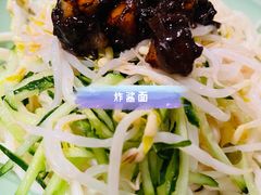 -故宫冰窖餐厅
