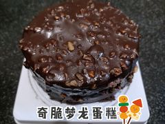 -盒马鲜生(财富中心店)