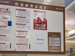 -佛山中大口腔医院·市二级口腔专科医院