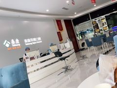 -泰康拜博口腔(华发门诊)
